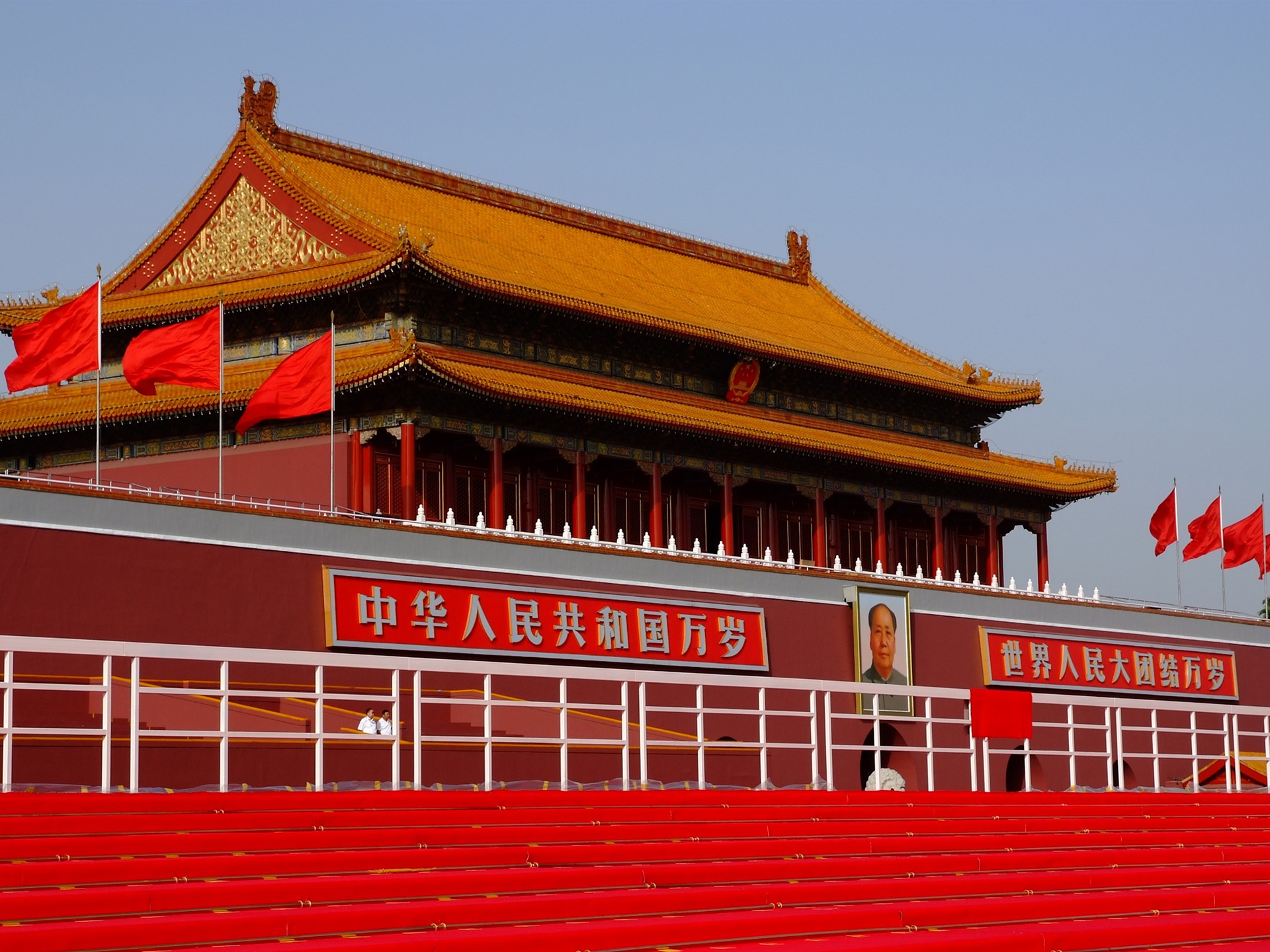 Costumes, Tiananmen Square (rebar works) #1 - 1920x1440