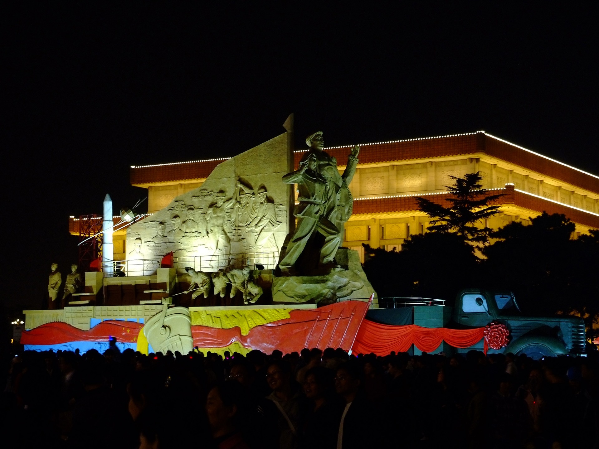 Tiananmen Square nuit colorée (œuvres barres d'armature) #24 - 1920x1440