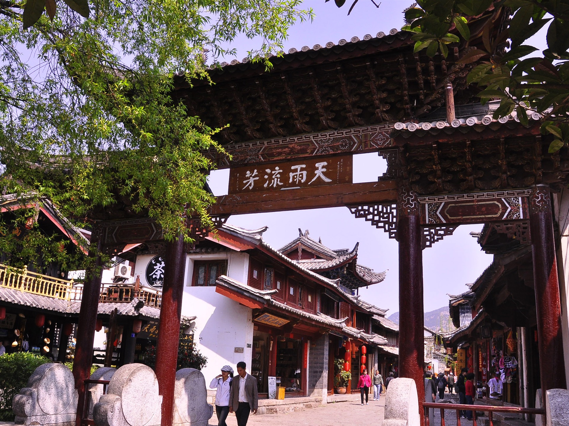 Lijiang atmósfera de pueblo antiguo (2) (antiguo funciona Hong OK) #22 - 1920x1440