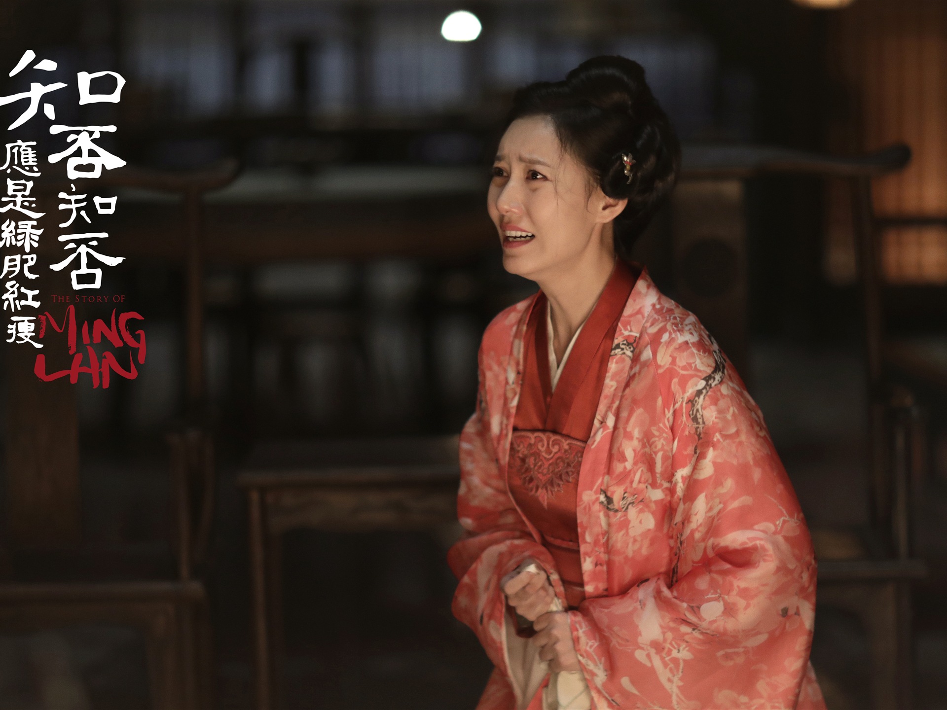 The Story Of MingLan, TV series HD wallpapers #17 - 1920x1440