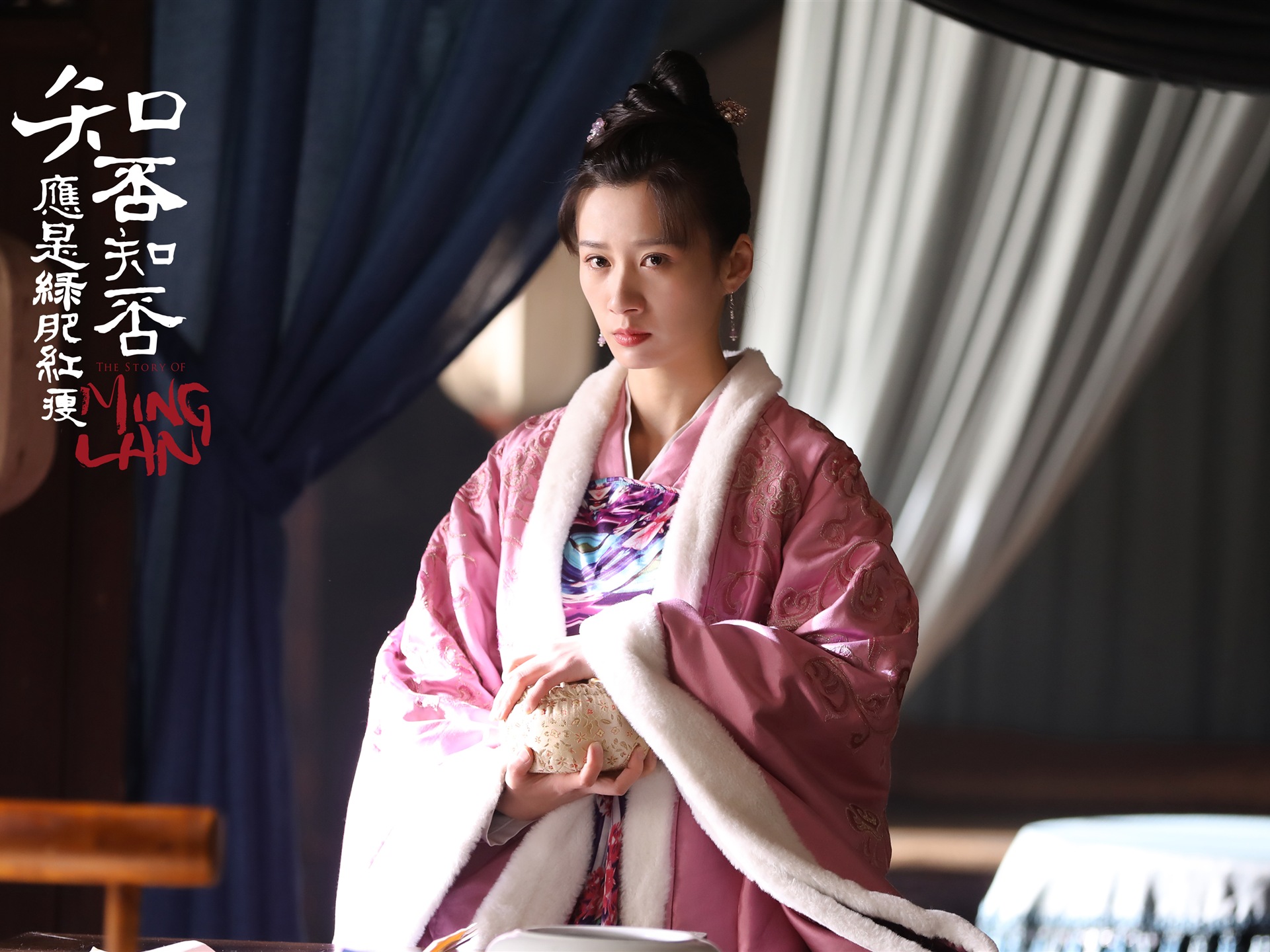 The Story Of MingLan, TV series HD wallpapers #18 - 1920x1440