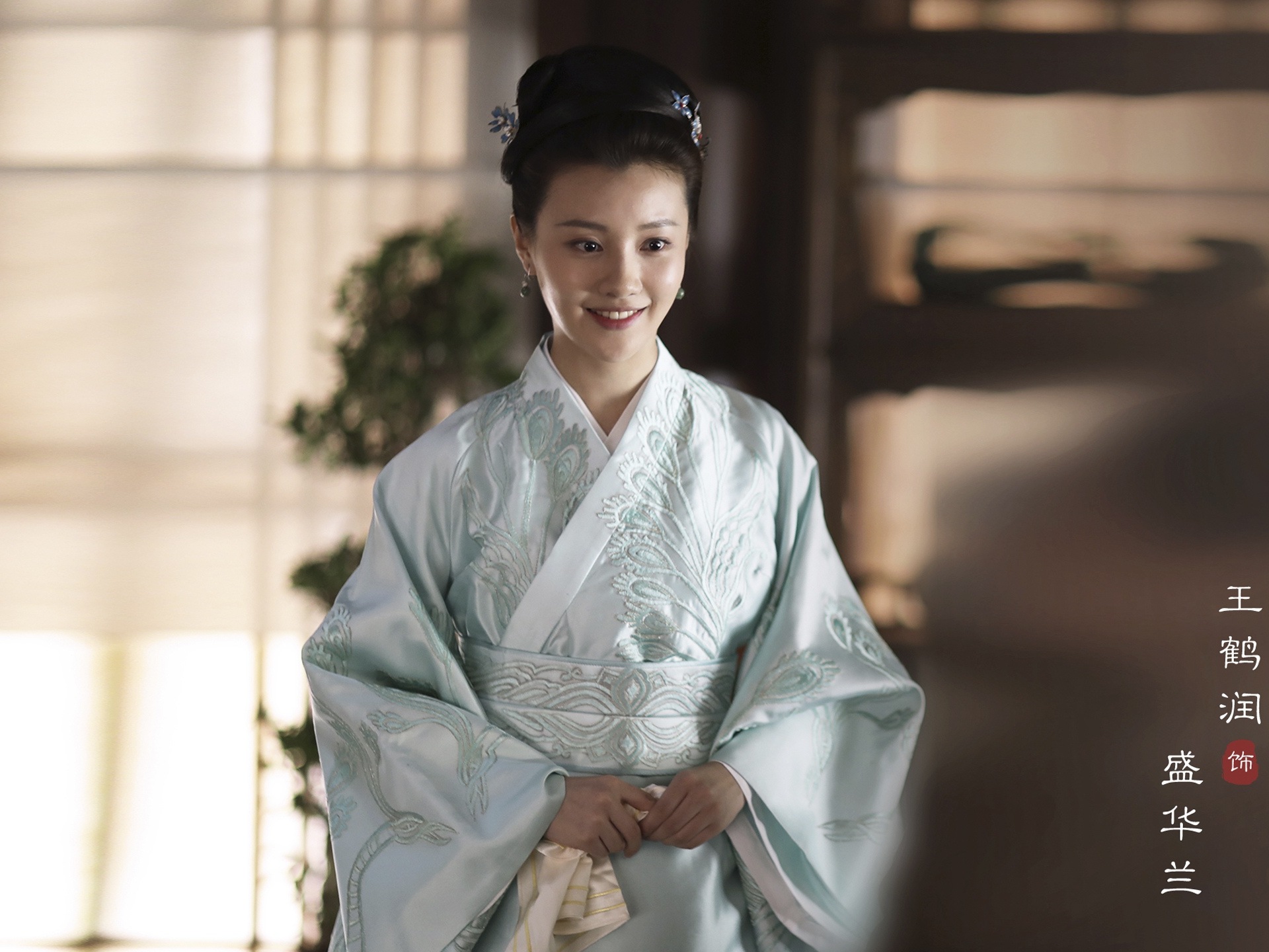 The Story Of MingLan, TV series HD wallpapers #31 - 1920x1440