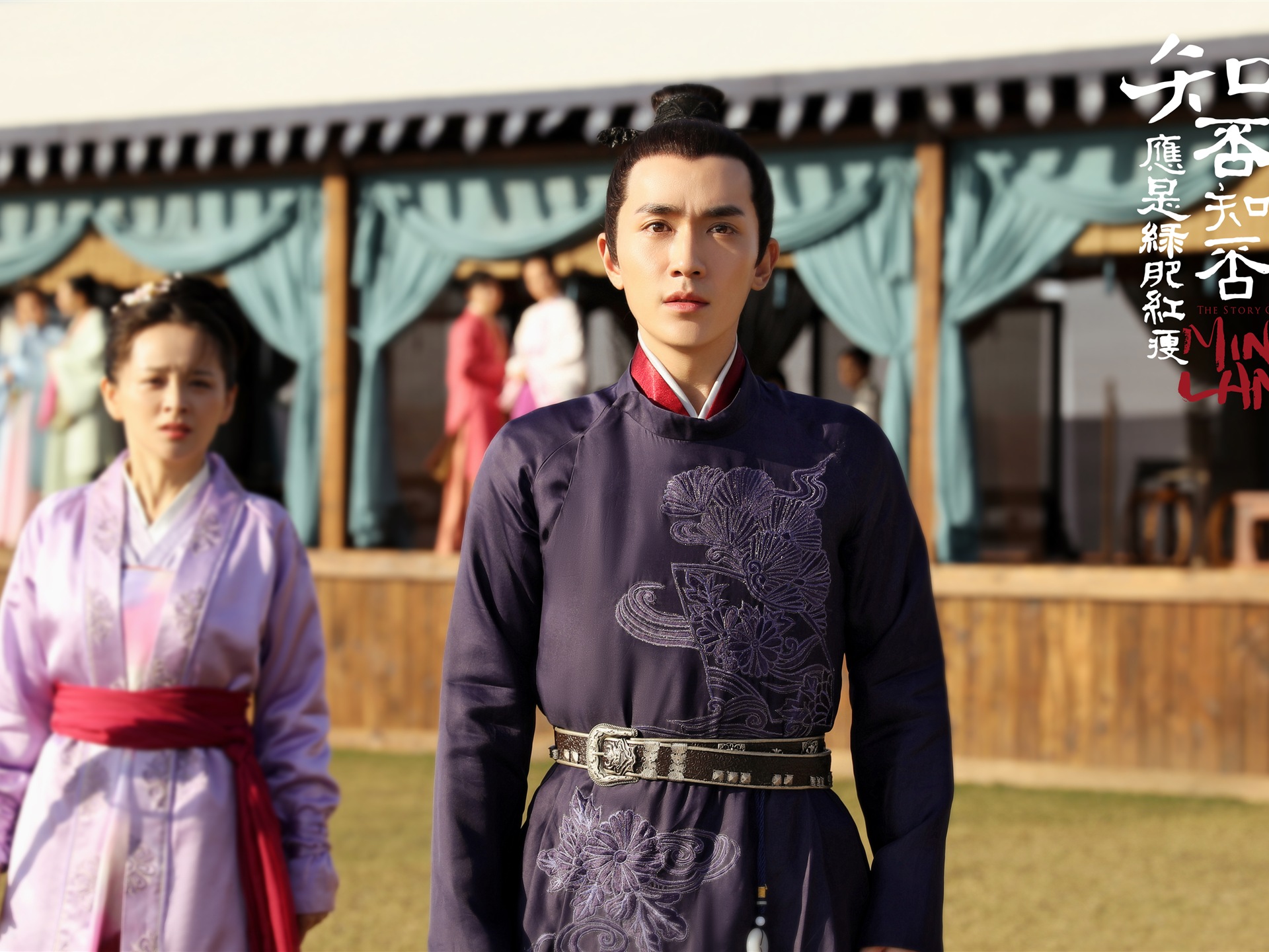 The Story Of MingLan, TV series HD wallpapers #38 - 1920x1440