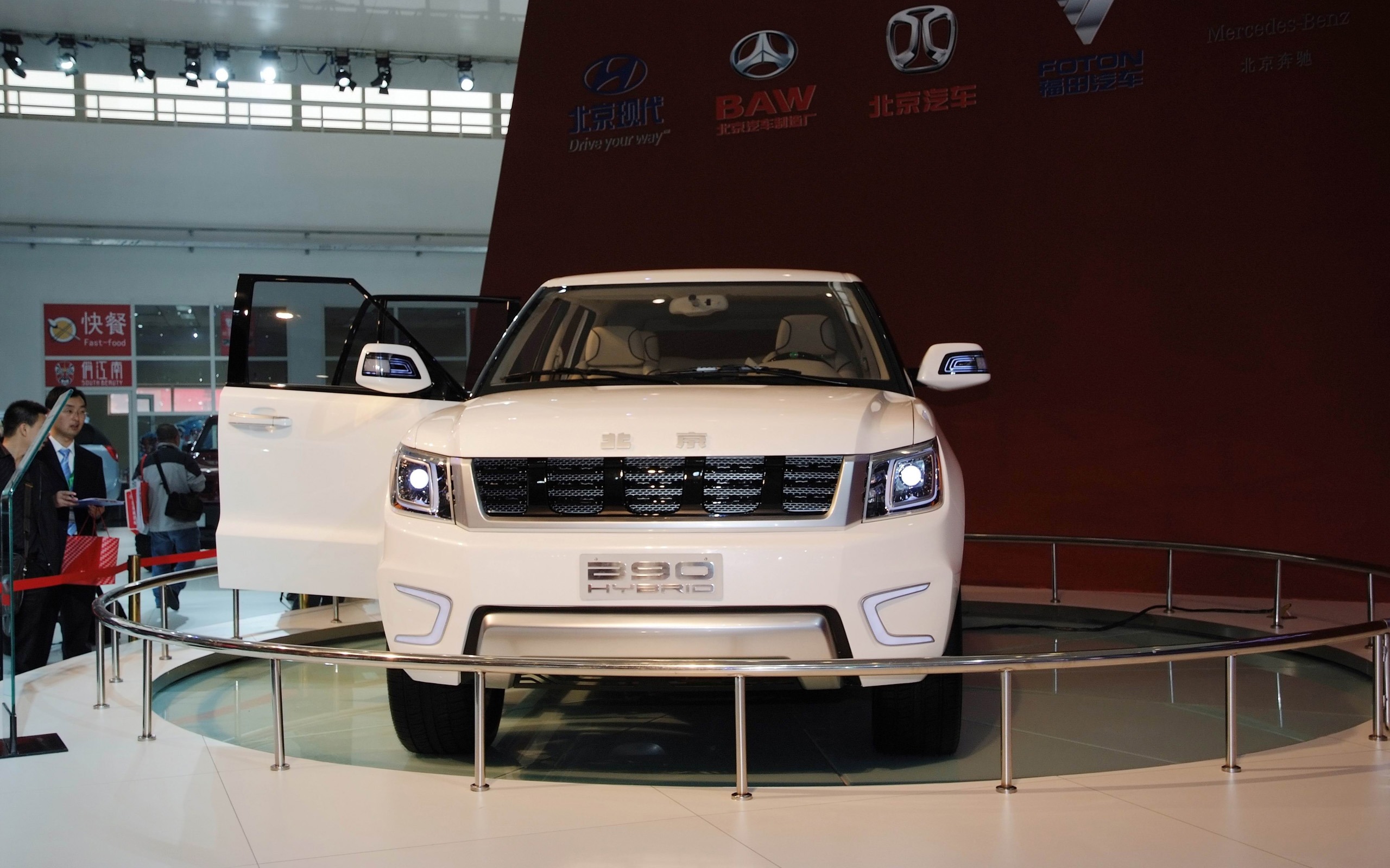 2010 Salón Internacional del Automóvil de Beijing Heung Che (obras barras de refuerzo) #12 - 2560x1600