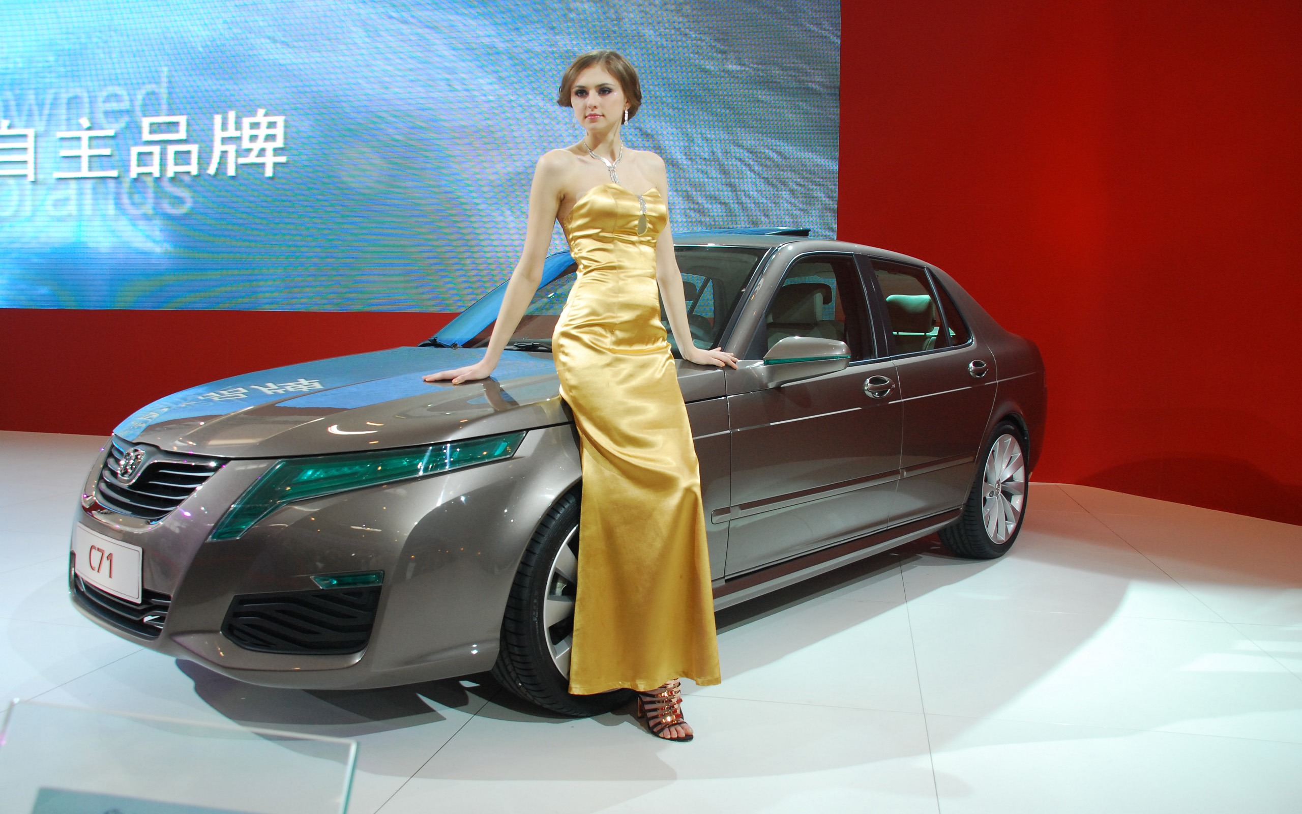 2010 Beijing International Auto Show (2) (z321x123 Werke) #2 - 2560x1600