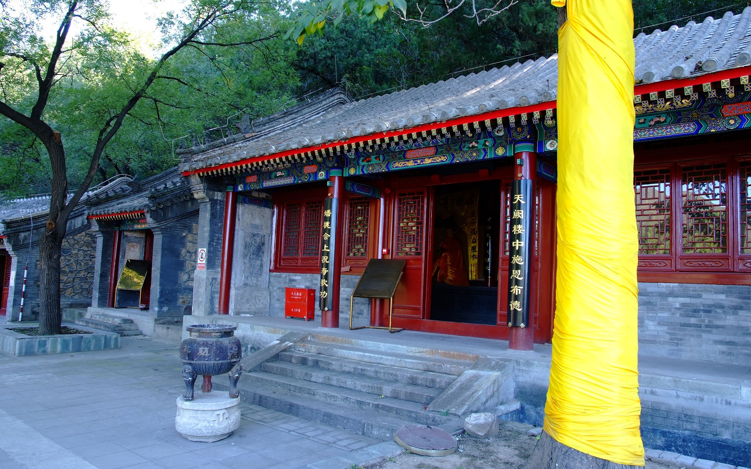 Благотворительный Храм Jingxi памятников (арматурных работ) #4 - 2560x1600