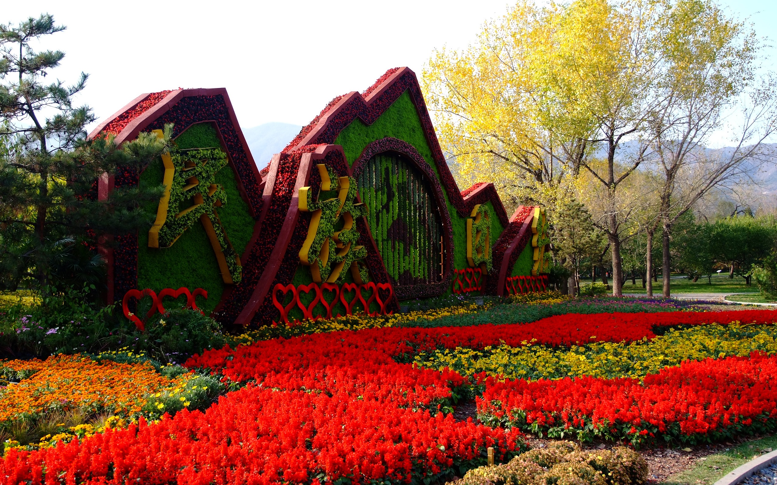 Xiangshan 가을 정원 (철근 작품) #1 - 2560x1600