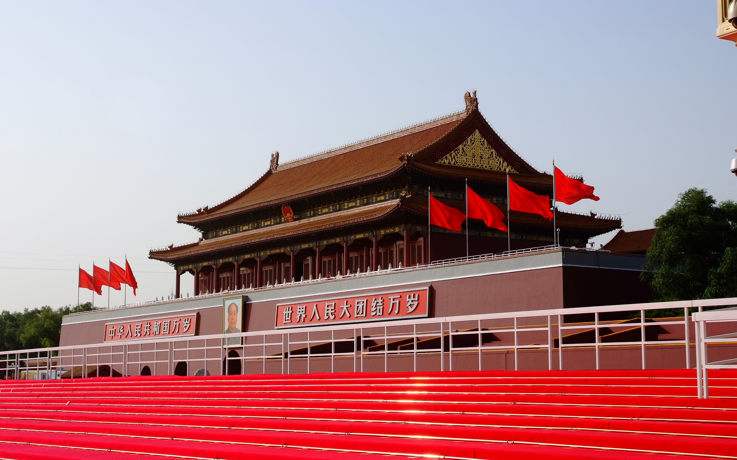 Disfraces, la Plaza de Tiananmen (obras barras de refuerzo) #11 - 2560x1600