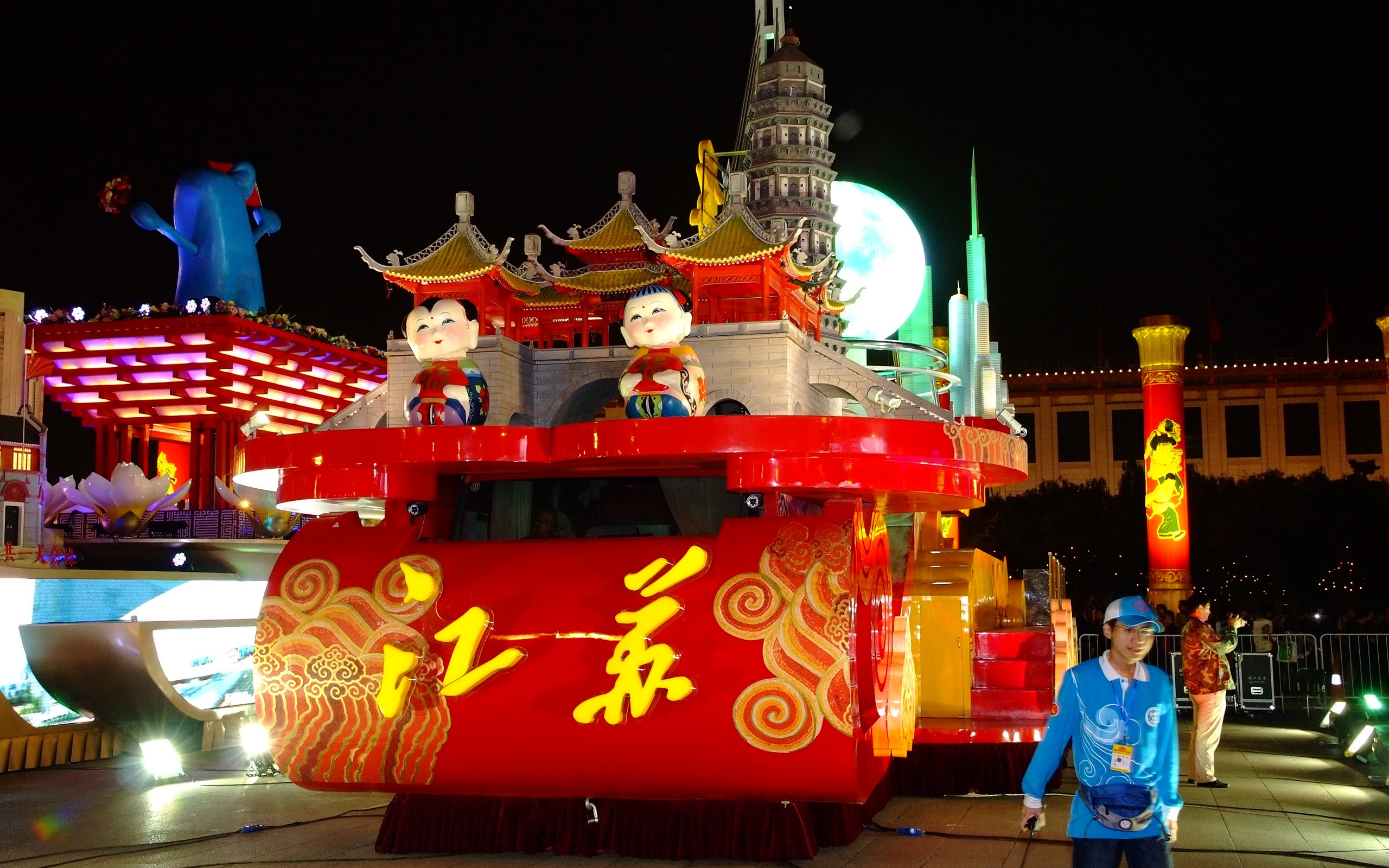 Tiananmen Square colorful night (rebar works) #11 - 2560x1600