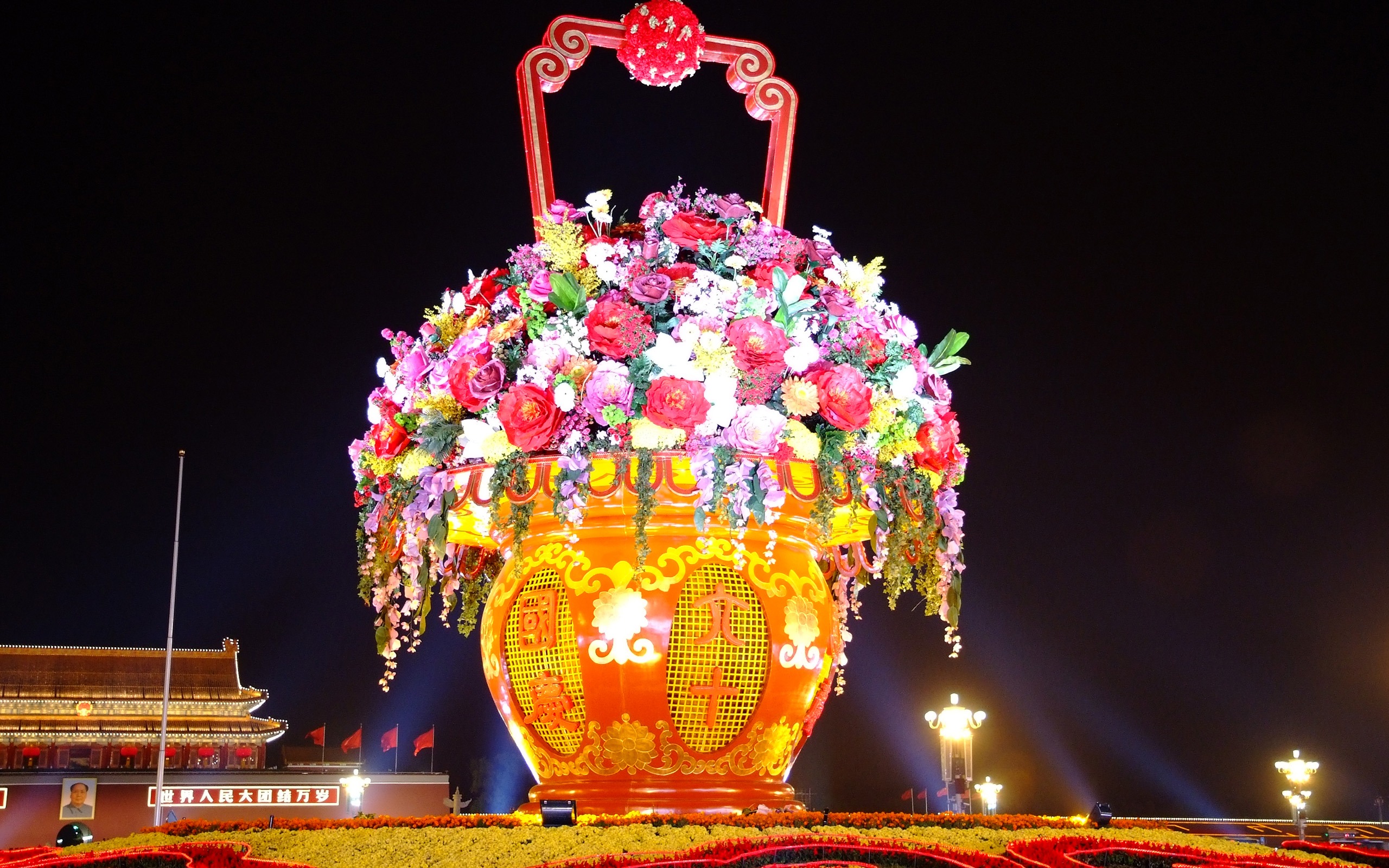 Tiananmen Square colorful night (rebar works) #19 - 2560x1600