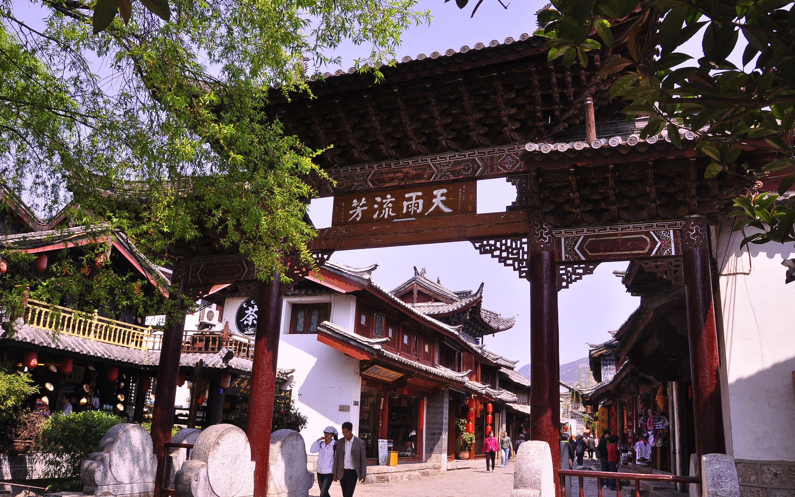 Lijiang atmósfera de pueblo antiguo (2) (antiguo funciona Hong OK) #22 - 2560x1600