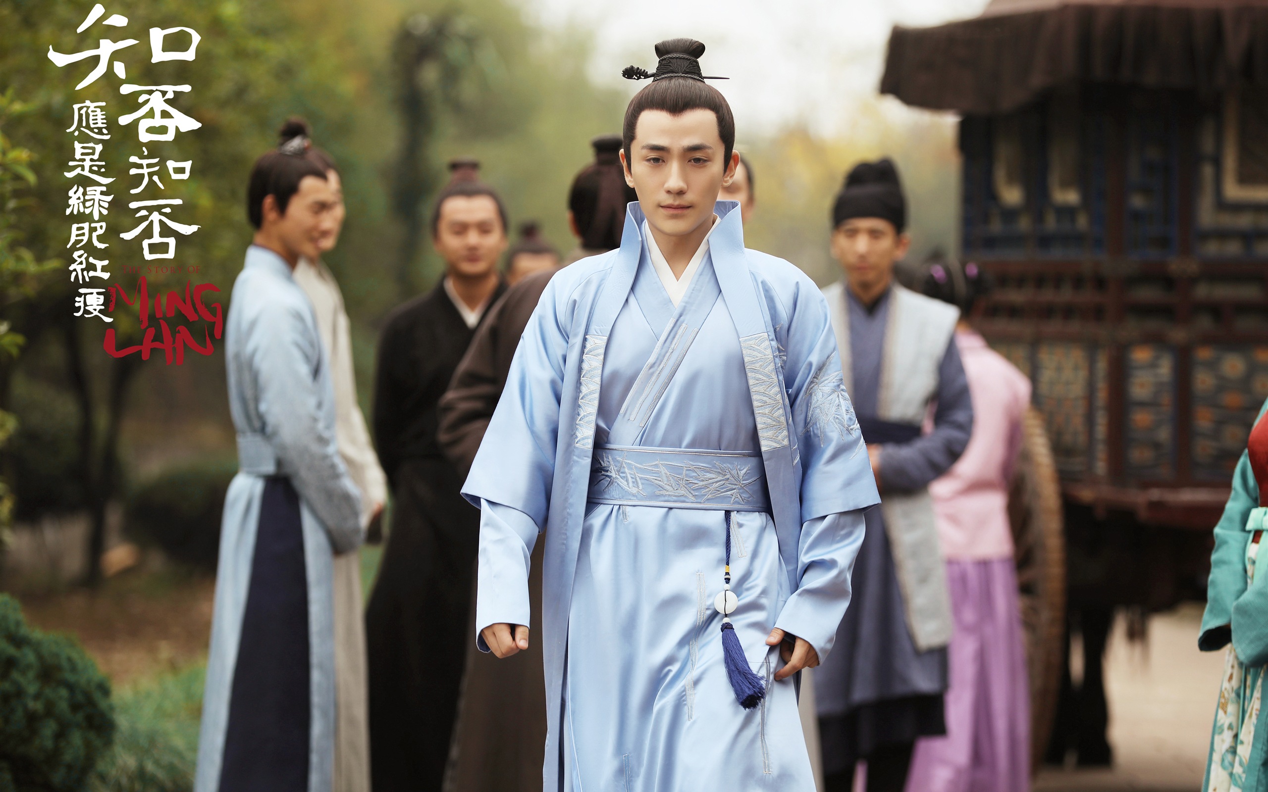 The Story Of MingLan, TV series HD wallpapers #54 - 2560x1600
