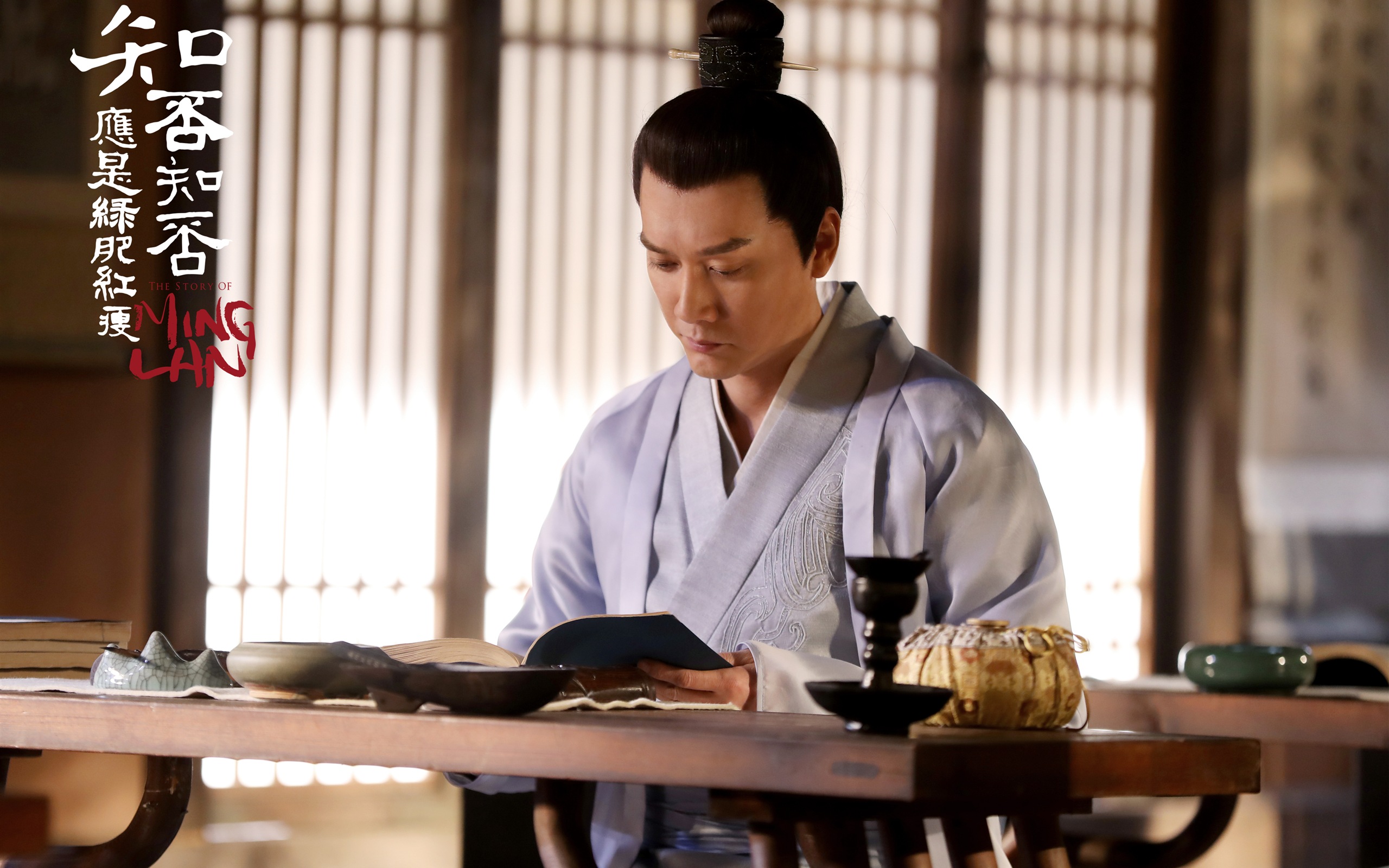 The Story Of MingLan, TV series HD wallpapers #56 - 2560x1600