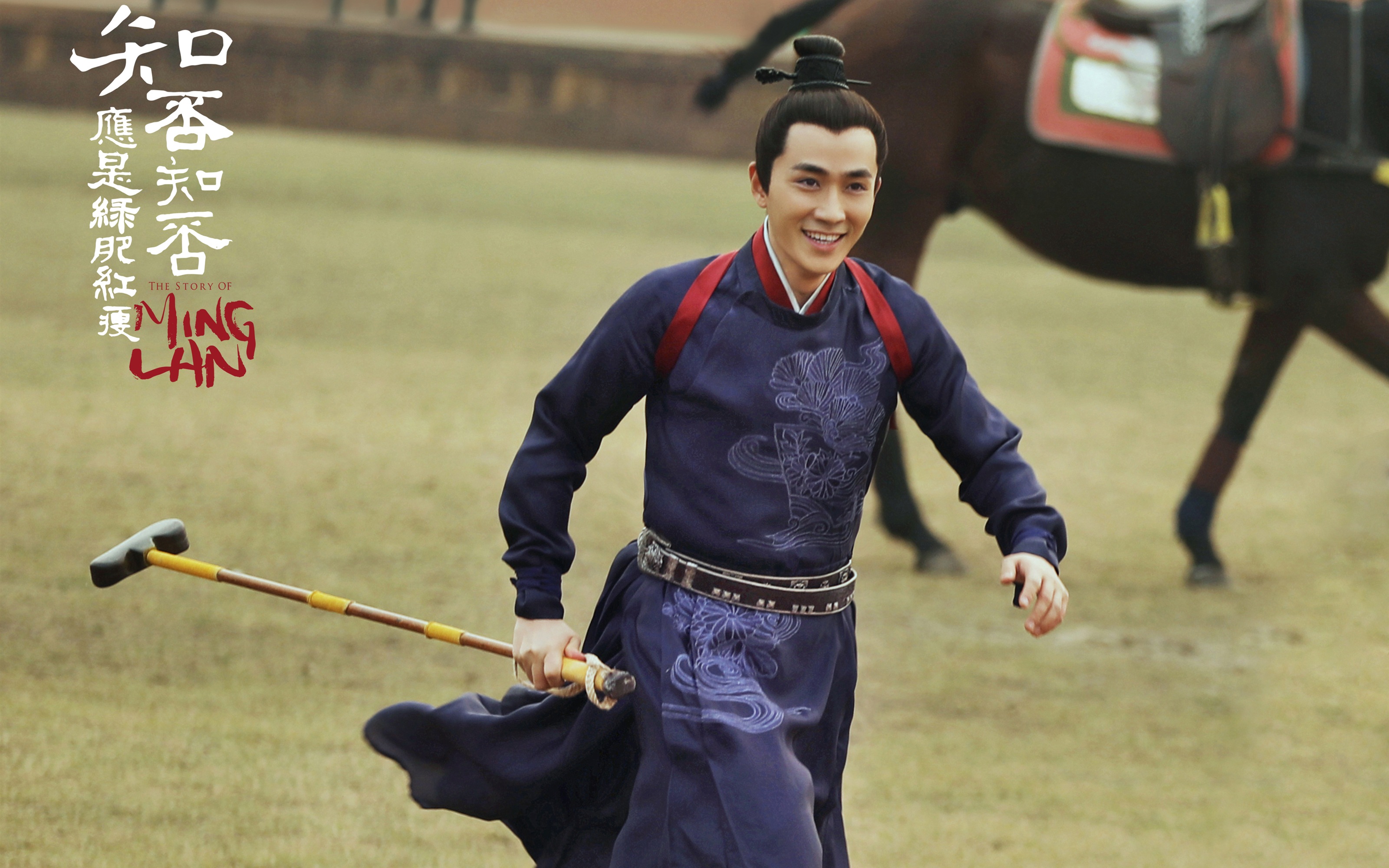 The Story Of MingLan, TV series HD wallpapers #25 - 3200x2000