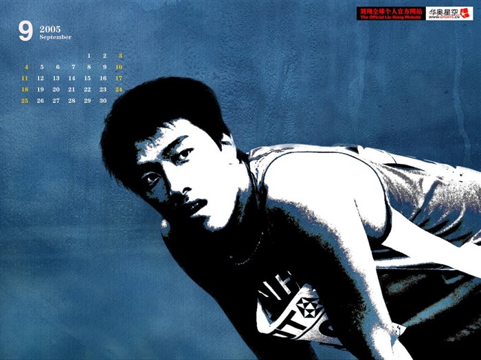Página web oficial de Liu Wallpaper #16