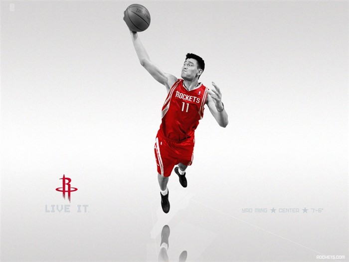 Houston Rockets Fond d'écran officiel #59