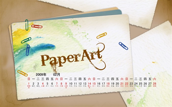PaperArt 09 años en el fondo de pantalla de calendario febrero #4