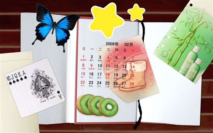 PaperArt 09 год обои календарь февраля #6