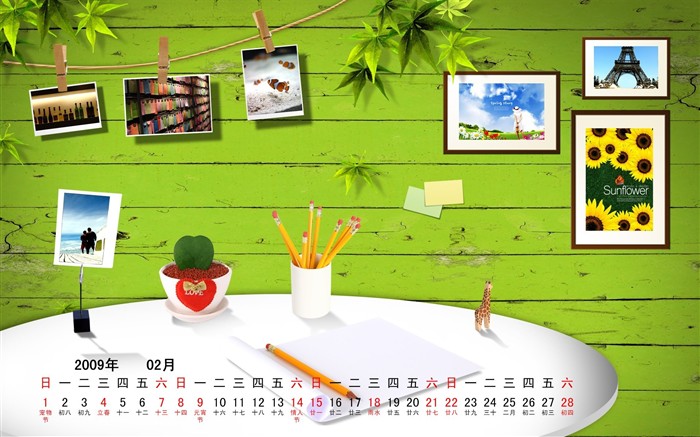 PaperArt 09 year in February calendar wallpaper #8