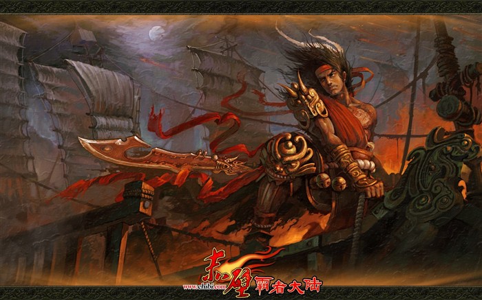 Chibi: fondo de pantalla oficial Bazhe parte continental de China #13