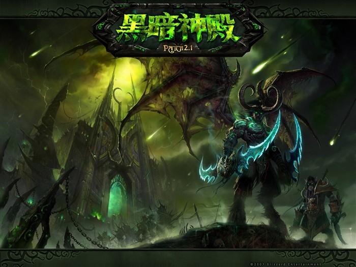 World of Warcraft: The Burning Crusade offiziellen Wallpaper (1) #28