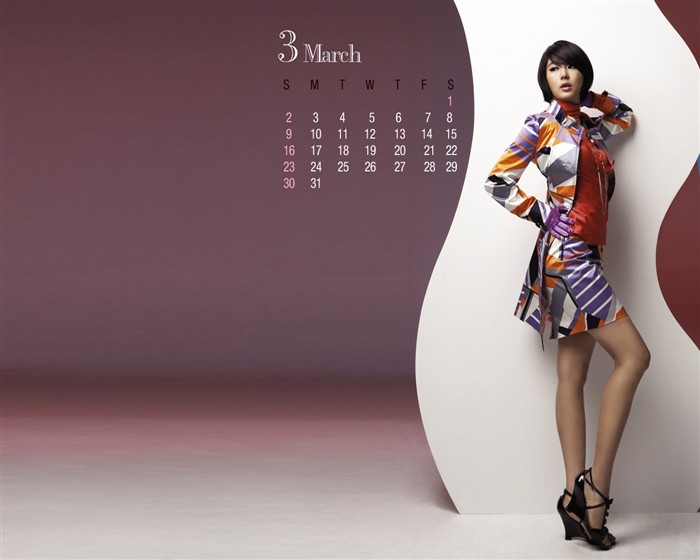 Südkorea Joinus Beauty Fashion Wallpapers #2