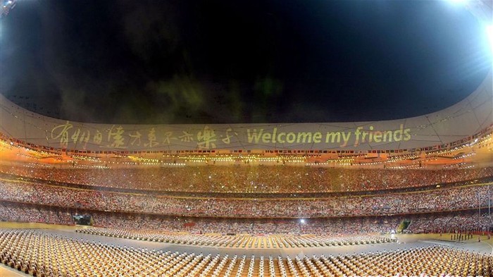2008 года в Пекине Олимпийских игр Церемония открытия стола #41
