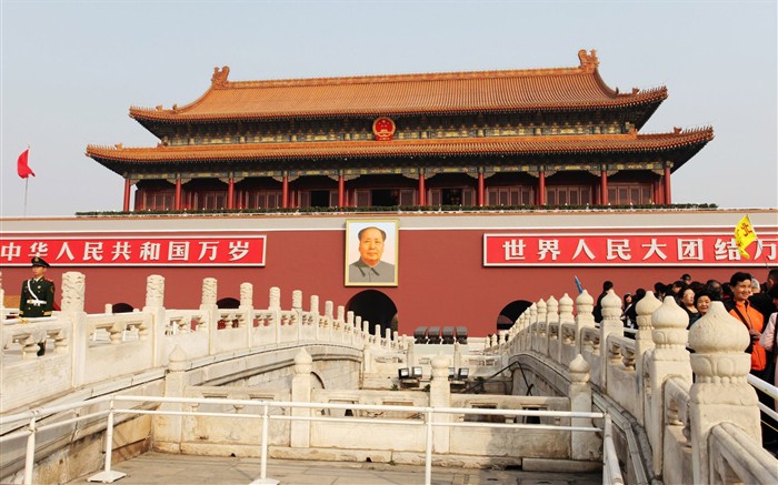 prohlídka Pekingu - na náměstí Nebeského klidu (GGC práce) #1