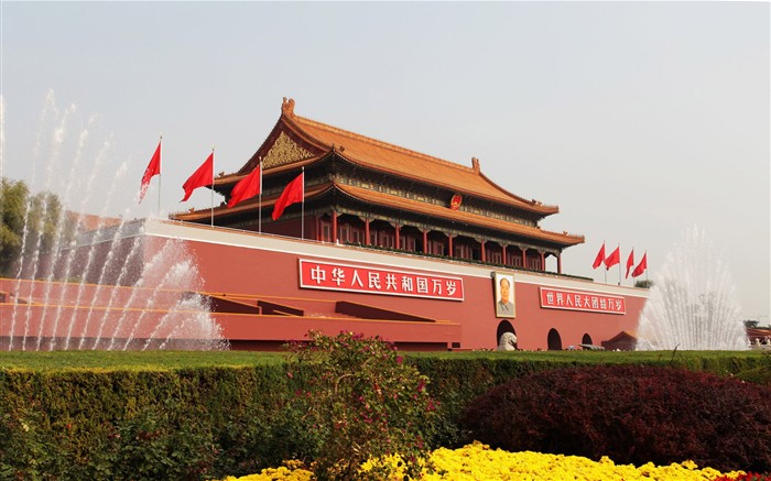 Tour de Beijing - la place Tiananmen (œuvres GGC) #13