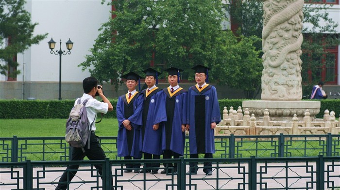 Chroniques d'une université de Pékin (Minghu œuvres Metasequoia) #2