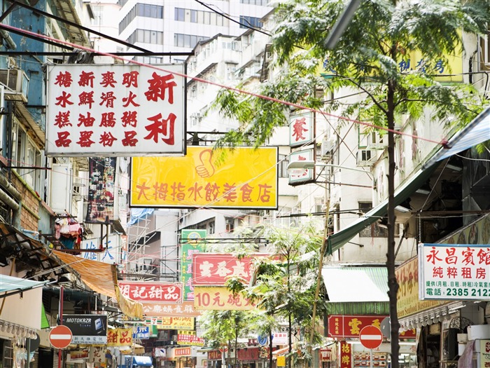 letmý pohled na městské tapety Číny #5