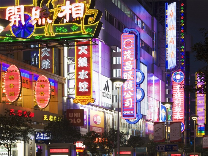 Vistazo de fondos de pantalla urbanas de China #14