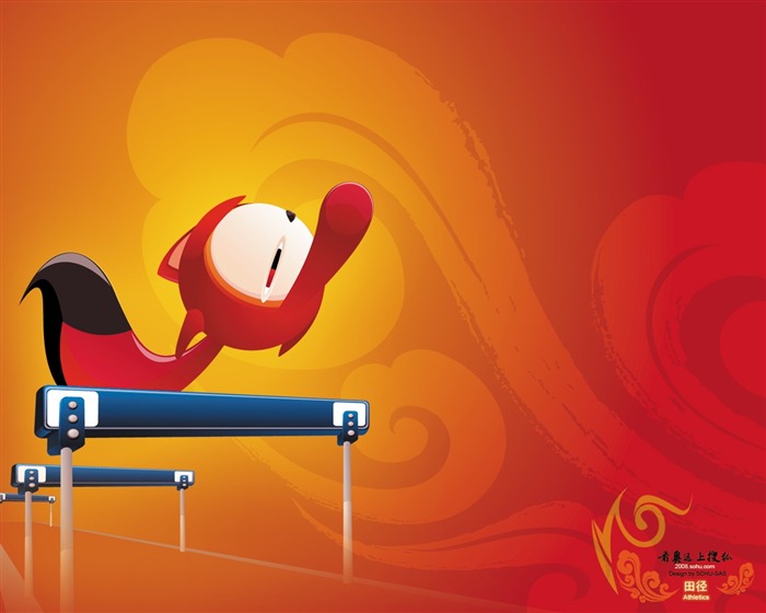 Sohu 올림픽 시리즈 배경 화면 #13