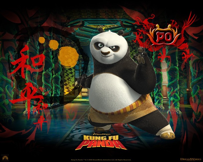 3D анимация Kung Fu Panda обои #21