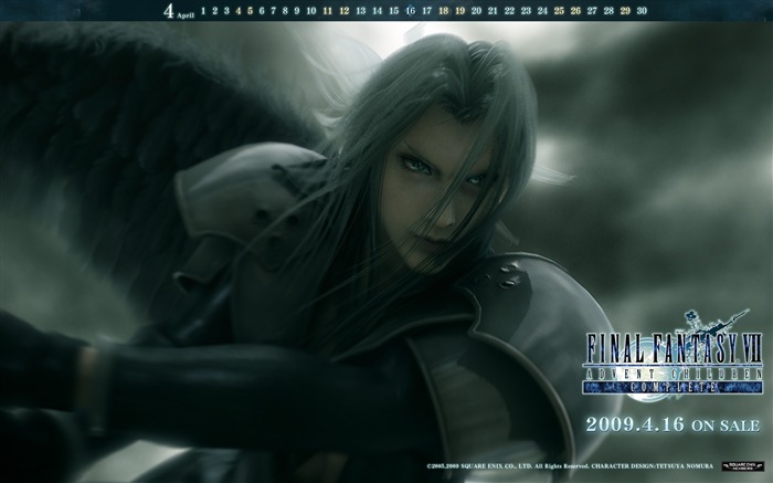Final Fantasy 13 HD стола #9