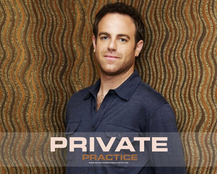 Private Practice fond d'écran #15