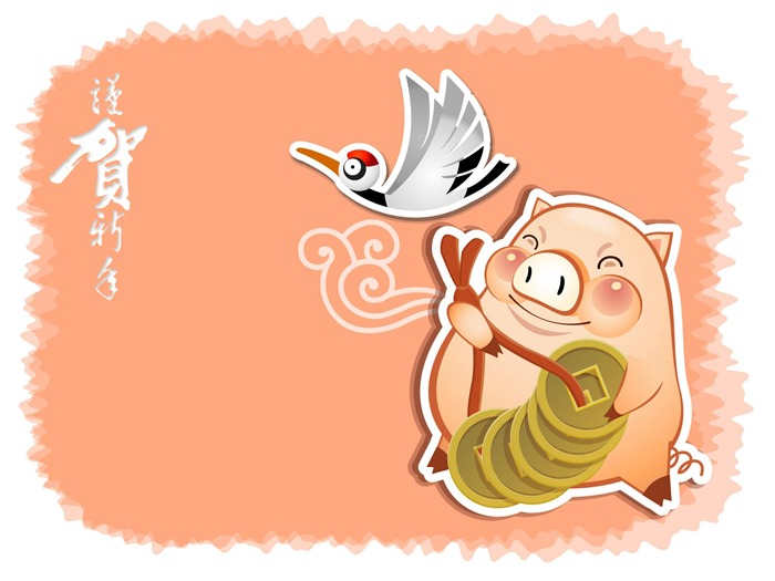 Year of the Pig Theme Wallpaper #14