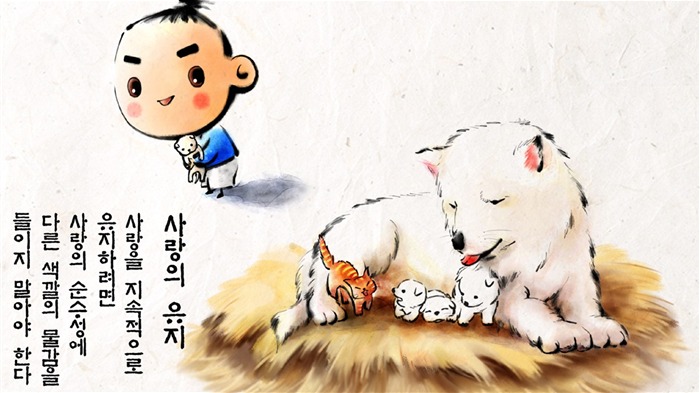 South Korea ink wash cartoon wallpaper #15