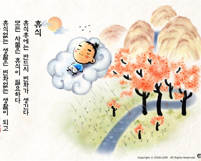 South Korea ink wash cartoon wallpaper #17