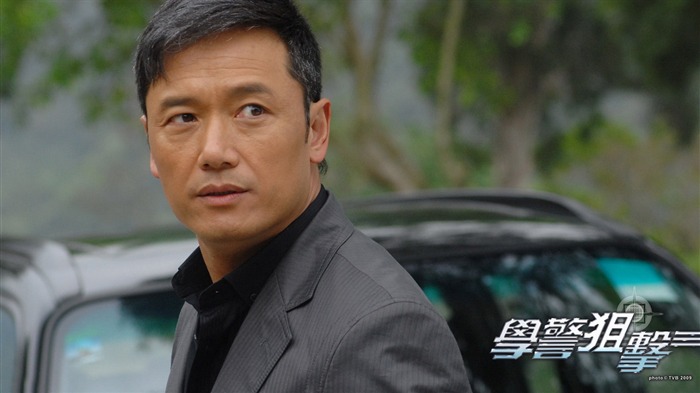 Popular TVB drama Escuela de Policía Sniper #7