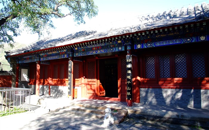 Charité Temple monuments Jingxi (œuvres des barres d'armature) #12