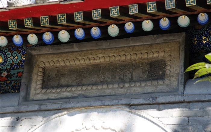 Charité Temple monuments Jingxi (œuvres des barres d'armature) #21