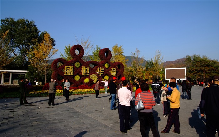 jardin d'automne Xiangshan (œuvres des barres d'armature) #11