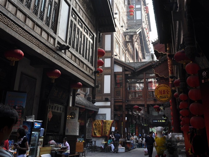 Chongqing Cestování (Old Hong OK práce) #5