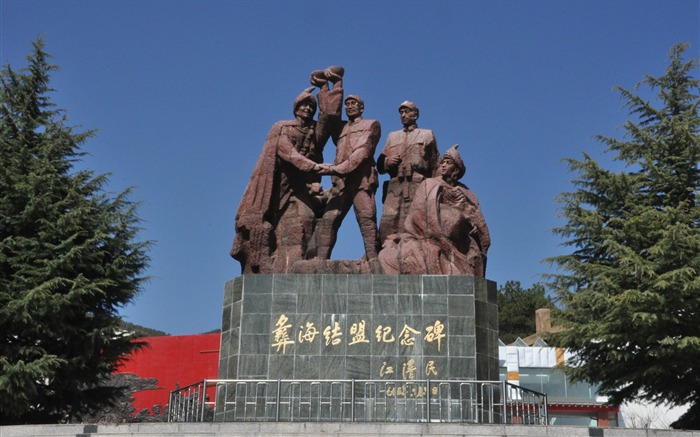 Daliangshan Krajina (3) (starý Hong OK práce) #20