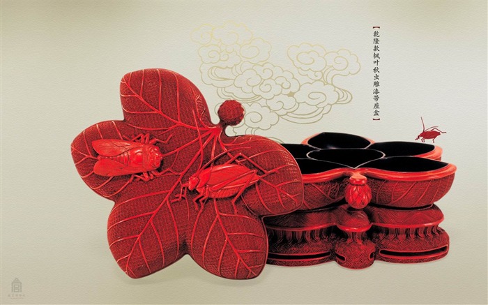 Peking Palace Museum výstava tapety (2) #22