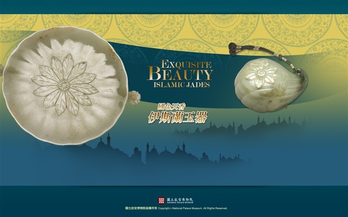 National Palace Museum exhibition wallpaper (2) #18