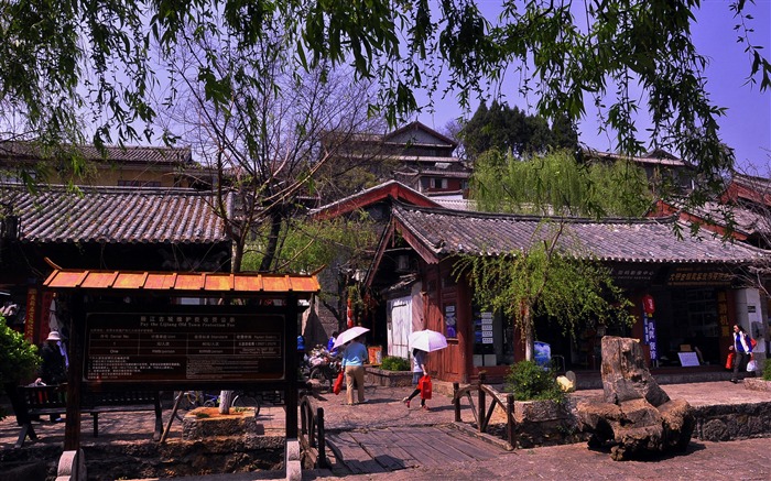 리장 고대 마을의 분위기 (2) (옛 홍콩 작동 확인) #26