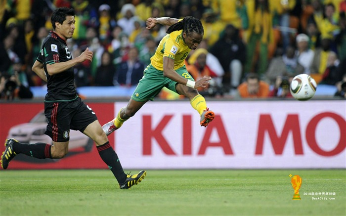 Afrique du Sud World Cup fond d'écran (2) #17