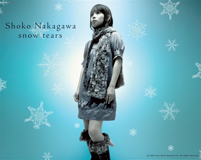 Shoko Nakagawa krásnou tapetu #7